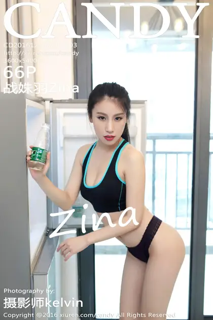 [Candy] 2016.12.14 Vol.003 Zhan Shuyu Zina#[67P]-1