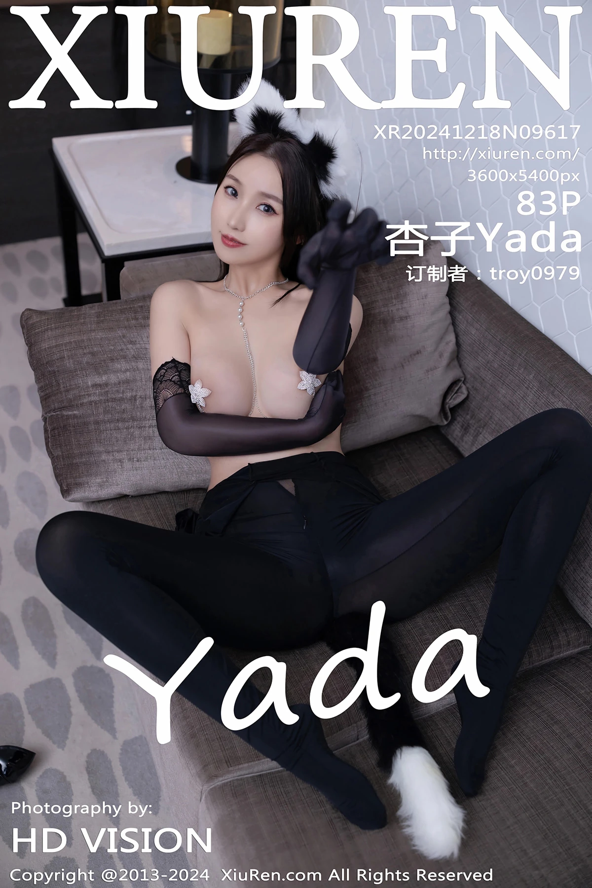 [XiuRen] 2024.12.18 No.9617 Kyoko Yada#[84P]-1