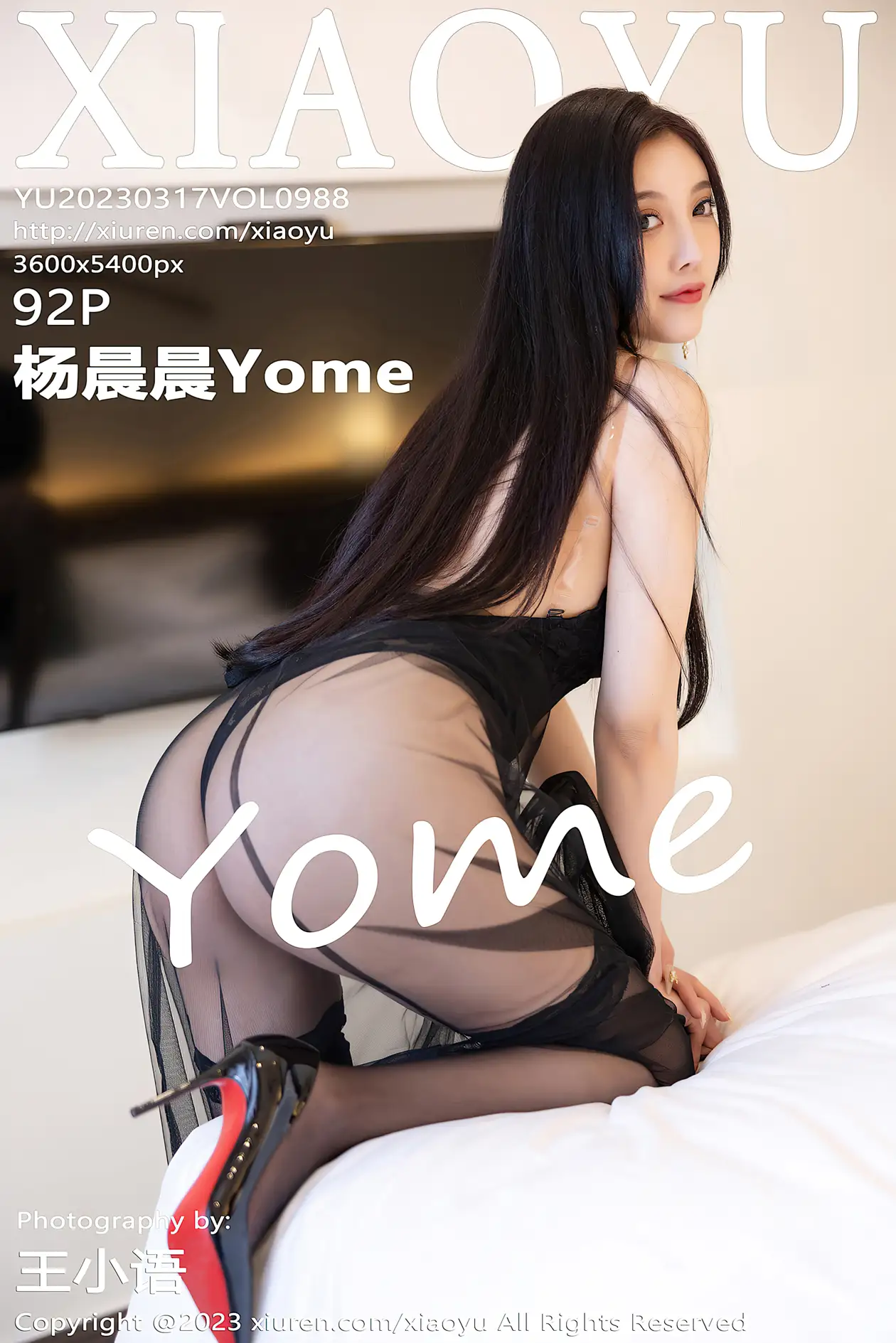 [XiaoYu] 2023.03.17 VOL.0988 Yang ChenchenYome#[93P]-1